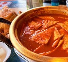 Rice Cake Soup