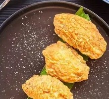 Xianglin Fried Chicken Wings