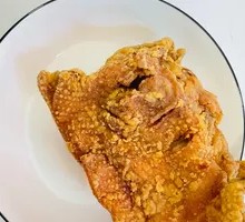 Fragrant Forest Pork Chop
