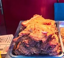 Chicken Thigh