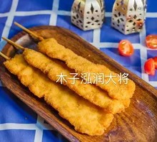 General Chicken Cutlet