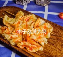 老味免炸素肚