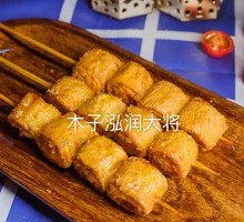 Thai香 Chicken Roll