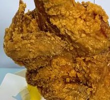 Called a Fried Chicken