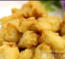 Crispy Salted King Oyster Mushrooms