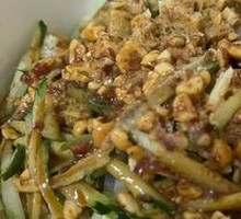 Spinach Big Knife Noodles
