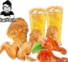 Jijian Fried Chicken Family Bucket
