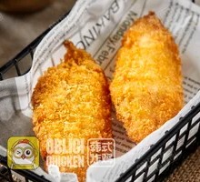 Deep-Sea Cod Strips