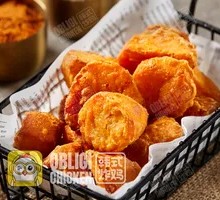 Fried Potato Noodles with Sweet Potato