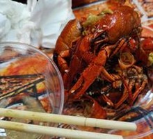Spicy Crawfish