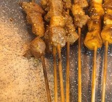 Lamb Skewers