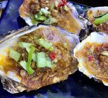 Grilled Oysters