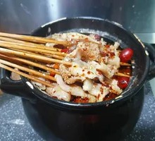 Tripe
