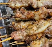 Special Lamb Intestine