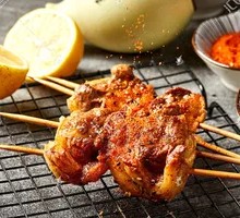 Charcoal-Grilled Kidney
