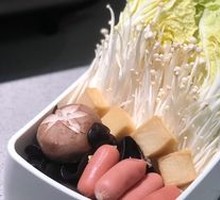 Mixed Vegetables Platter