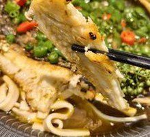 Sichuan Pepper Grilled Fish