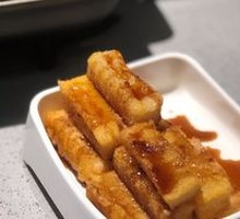 Brown Sugar Glutinous Rice Cake