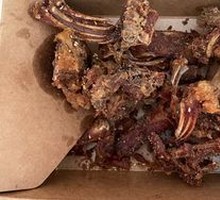 Crispy Salted Duck Frame