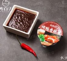 Spicy Duck Sauce