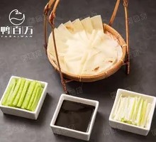 Peking Duck Companion