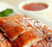 Peking Duck