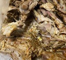 Salt-and-pepper Duck Frame