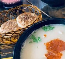 招牌羊腿汤