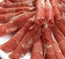 Hot Pot Lamb