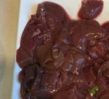 Fresh Beef Kidney