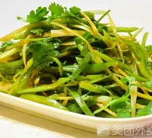 Spicy Mixed Vegetables Salad