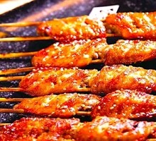 Grilled Chicken Wings