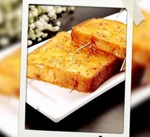 Toasted Bread