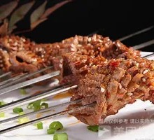 Charcoal-Roasted Lamb Kidney