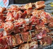 Special Roasted Lamb Ribs