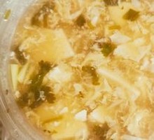 醋椒豆腐