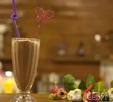 Chocolate Milk Ice