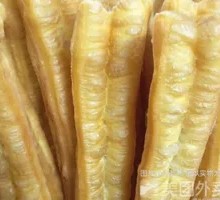 Glutinous Rice Dumpling