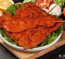 Pork Tenderloin