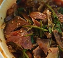 Spicy Beef and Ox Tripe Slices