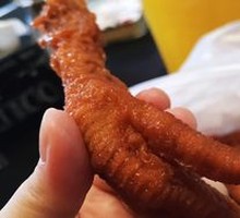 Five-Spice Chicken Feet
