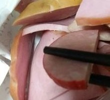 Rose Ham