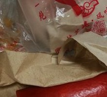 玫瑰红肠