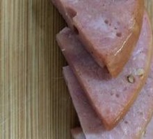 Pine Nut Sausage Roll