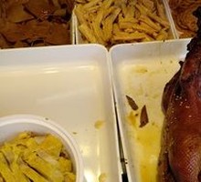 Crispy Duck