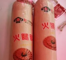 Yingbin No.1 Old Fire Sausage