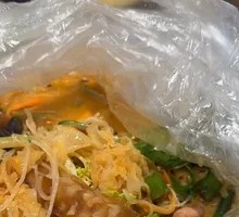 Only This Green Mixed Salad