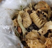 Cold Mixed Vegetables