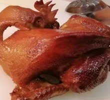 Special Roast Chicken