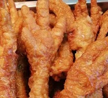 Braised Chicken Feet with Tiger Skin
